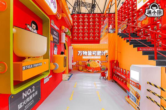 西雅国际食品展圆满收官，满小饱肥汁梦工厂“红”动全场