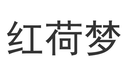 爱企查_工商信息查询_公司企业注册信息查询_国家企业信用信息公示系