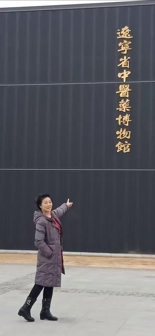 2019112324,红梦随爱上乐养体验索恒药浴温泉